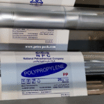 Printing Technology