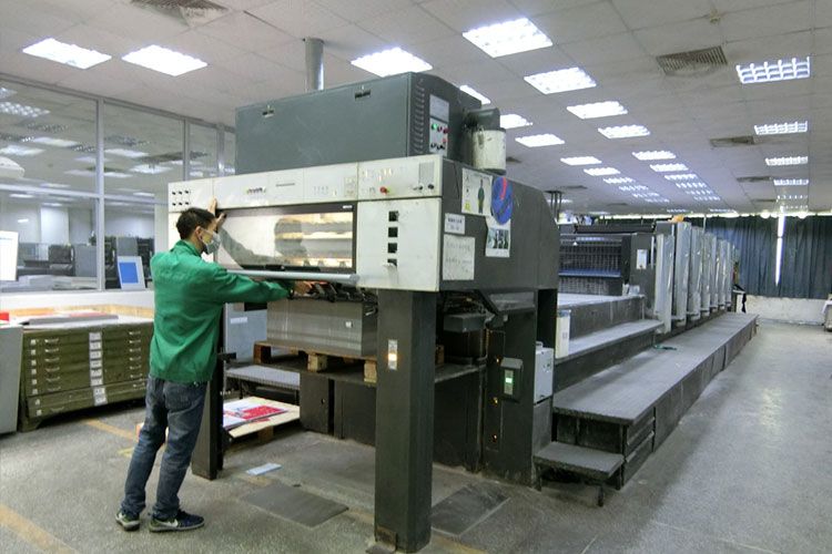 binding methods after offset printing